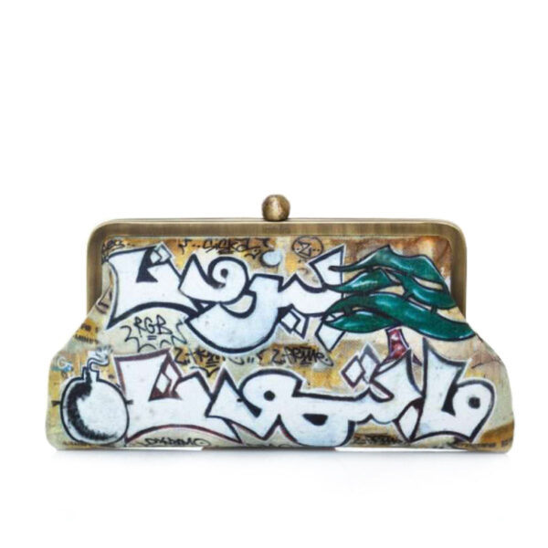 BEIRUT GRAFFITI CLASSIC BAG