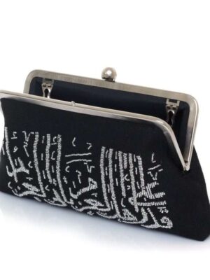 CALLIGRAPHY-SILVER-ON-BLACK-CLASSIC-OPEN.jpg