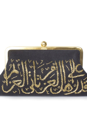 CALLIGRAPHY GOLD ON BLACK CLASSIC BAG