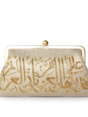 CALLIGRAPHY GOLD CLASSIC BAG
