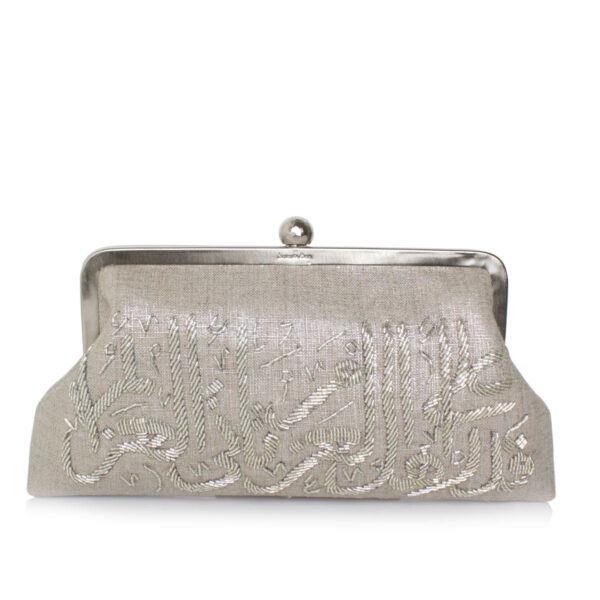 CALLIGRAPHY SILVER CLASSIC BAG