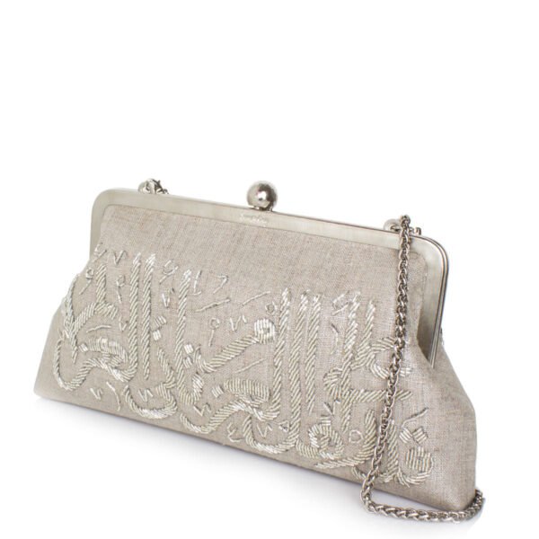 CALLIGRAPHY SILVER CLASSIC BAG