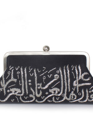 CALLIGRAPHY SILVER ON BLACK CLASSIC BAG