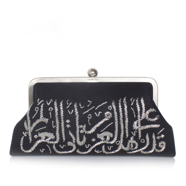 CALLIGRAPHY SILVER ON BLACK CLASSIC BAG