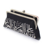CALLIGRAPHY SILVER ON BLACK CLASSIC BAG